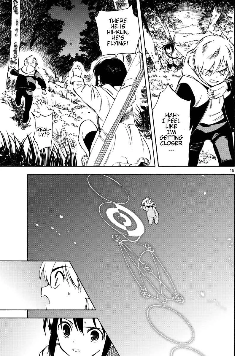 Tenohira Sousei-ki Chapter 6: To the dragon she unveils - Page 13