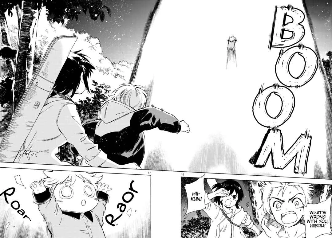Tenohira Sousei-ki Chapter 6: To the dragon she unveils - Page 14