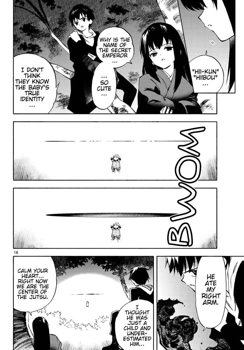 Tenohira Sousei-ki Chapter 6: To the dragon she unveils - Page 15