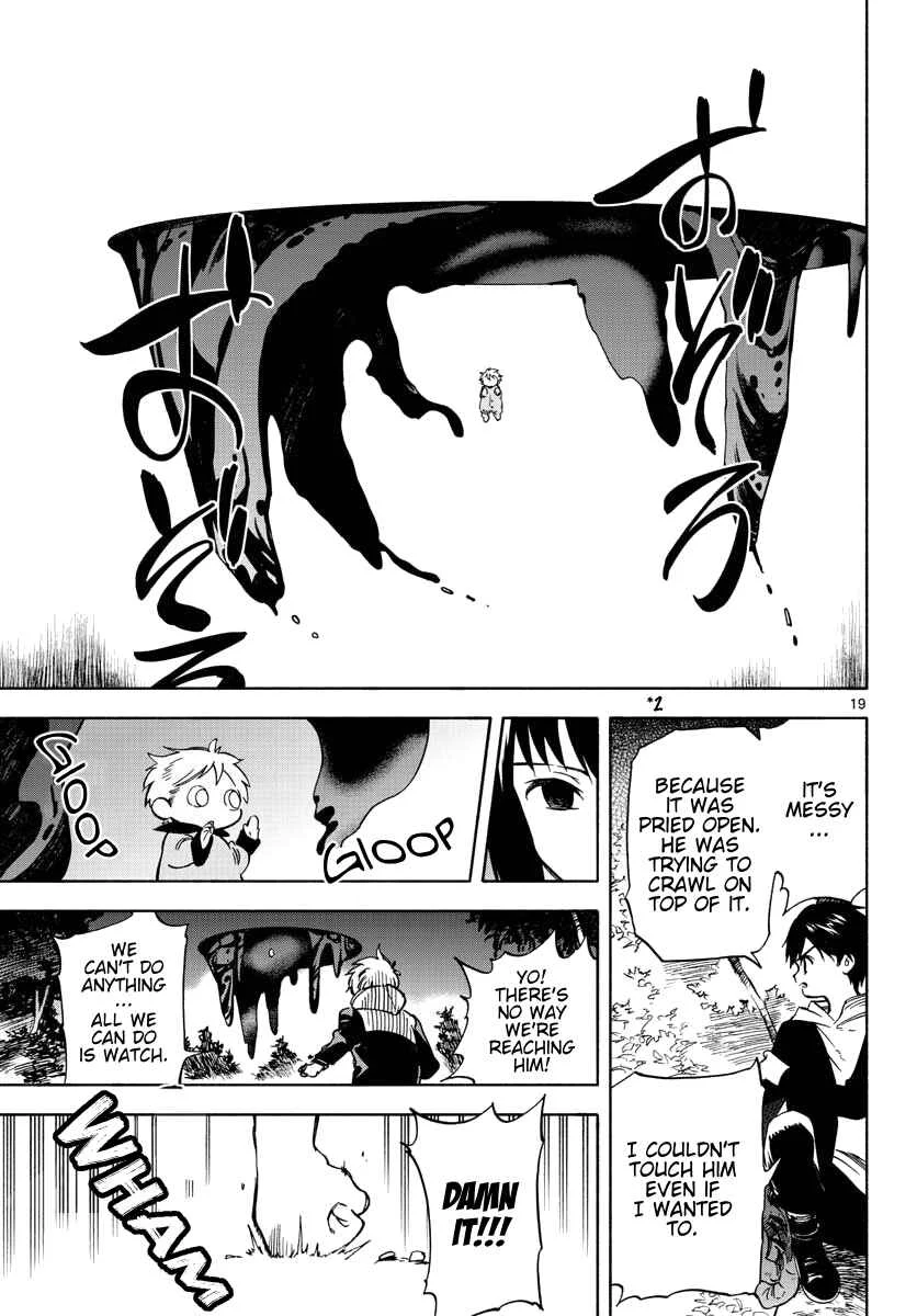 Tenohira Sousei-ki Chapter 6: To the dragon she unveils - Page 16