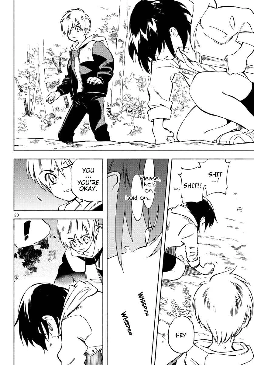 Tenohira Sousei-ki Chapter 6: To the dragon she unveils - Page 17