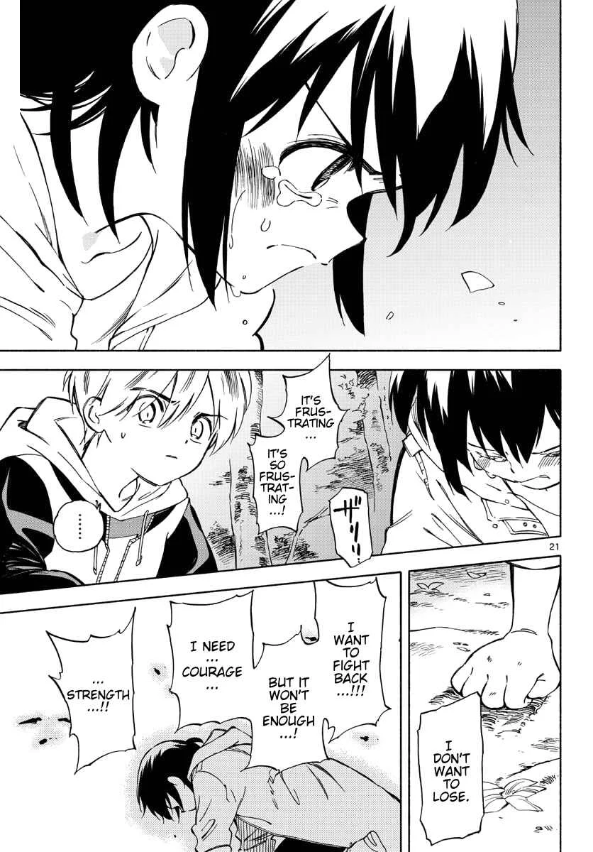 Tenohira Sousei-ki Chapter 6: To the dragon she unveils - Page 18
