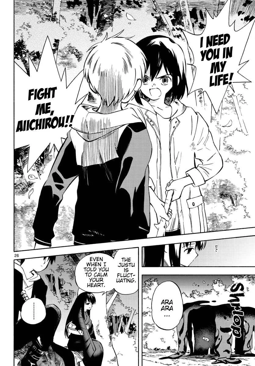 Tenohira Sousei-ki Chapter 6: To the dragon she unveils - Page 23