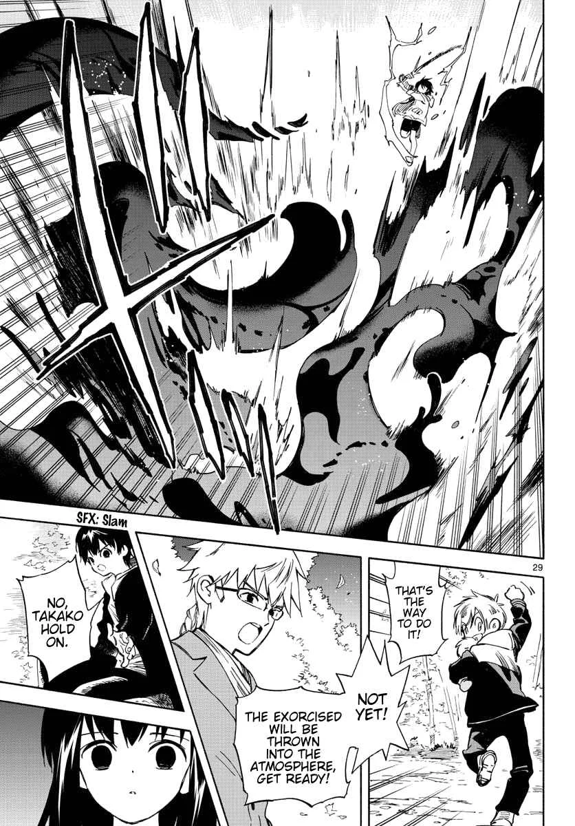 Tenohira Sousei-ki Chapter 6: To the dragon she unveils - Page 26