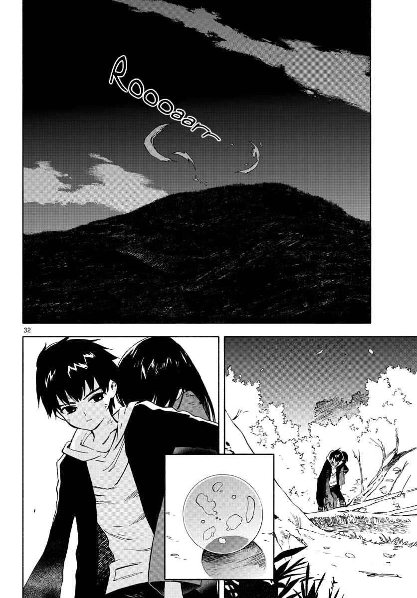 Tenohira Sousei-ki Chapter 6: To the dragon she unveils - Page 29