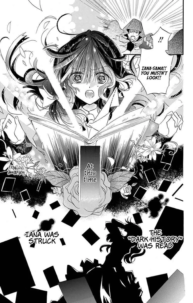 Tensei Akujo no Kuro Rekishi Chapter 1: Death Flag 1 - Page 14
