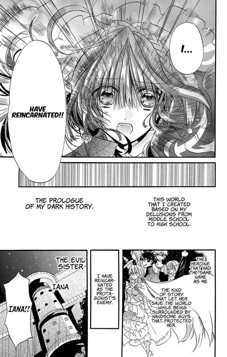Tensei Akujo no Kuro Rekishi Chapter 1: Death Flag 1 - Page 18