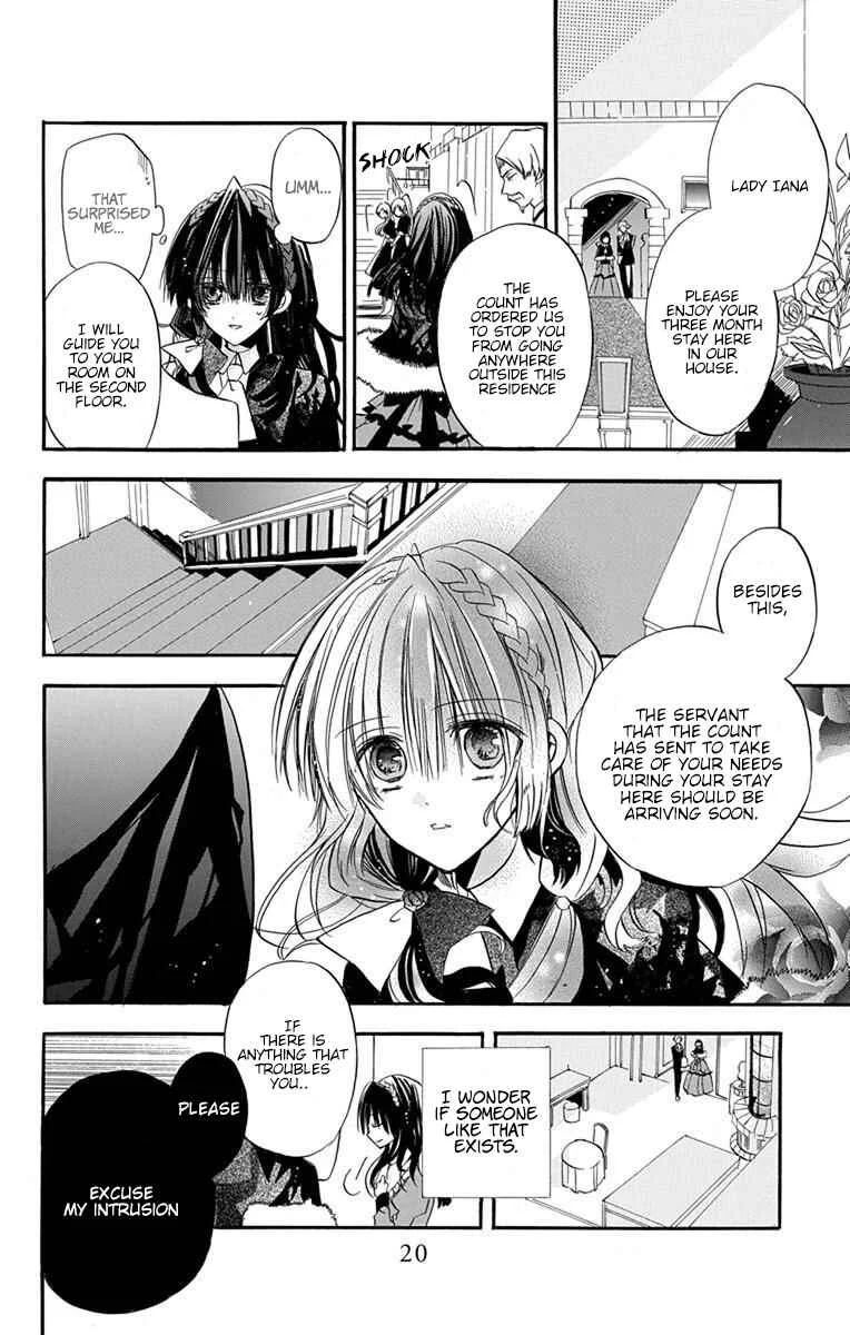 Tensei Akujo no Kuro Rekishi Chapter 1: Death Flag 1 - Page 23