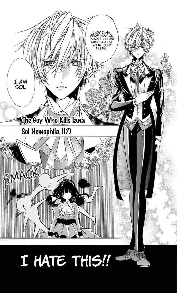 Tensei Akujo no Kuro Rekishi Chapter 1: Death Flag 1 - Page 24