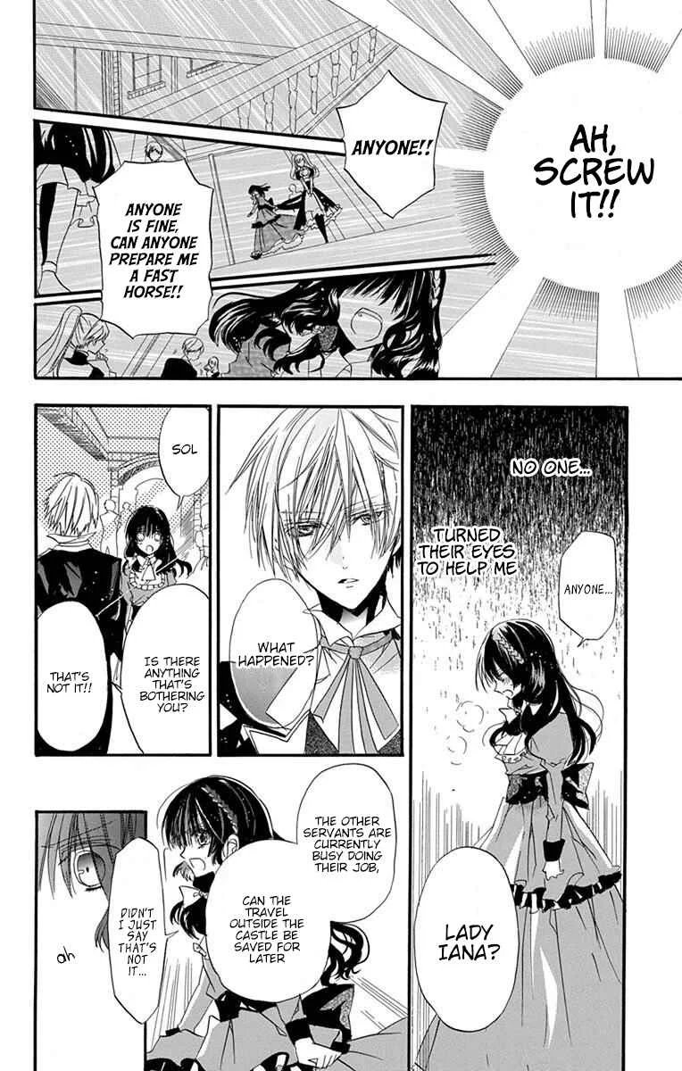 Tensei Akujo no Kuro Rekishi Chapter 1: Death Flag 1 - Page 37