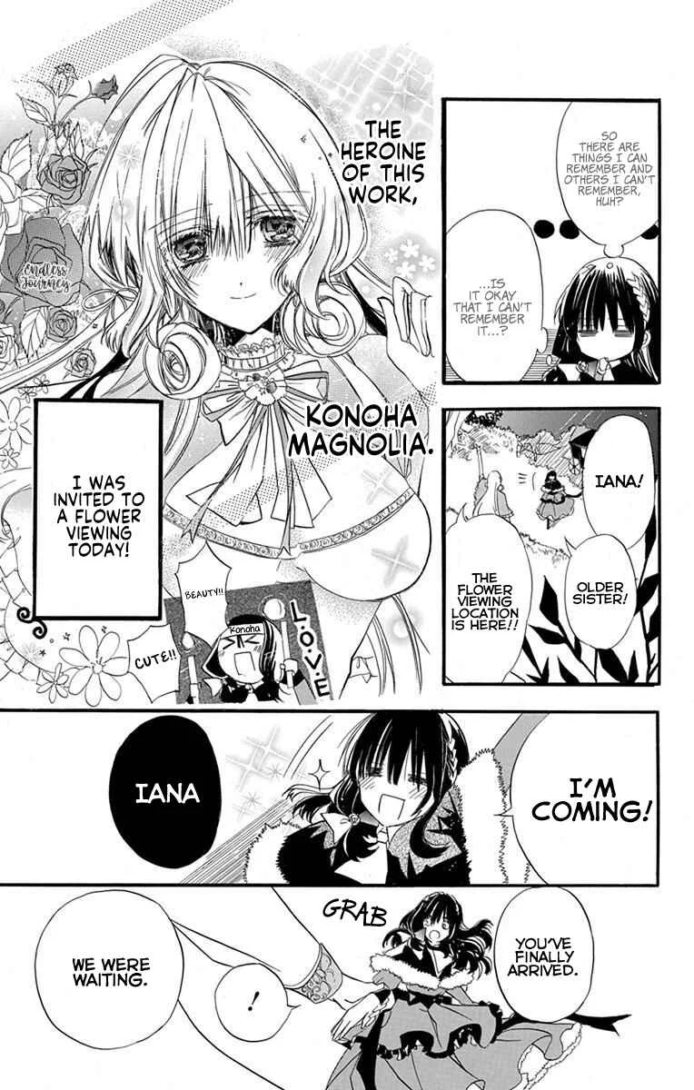 Tensei Akujo no Kuro Rekishi Chapter 2: Death Flag 2 - Page 6