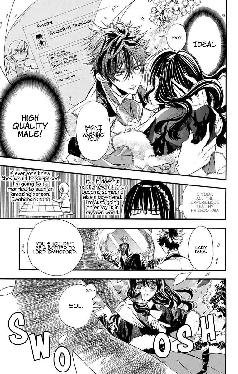 Tensei Akujo no Kuro Rekishi Chapter 2: Death Flag 2 - Page 8