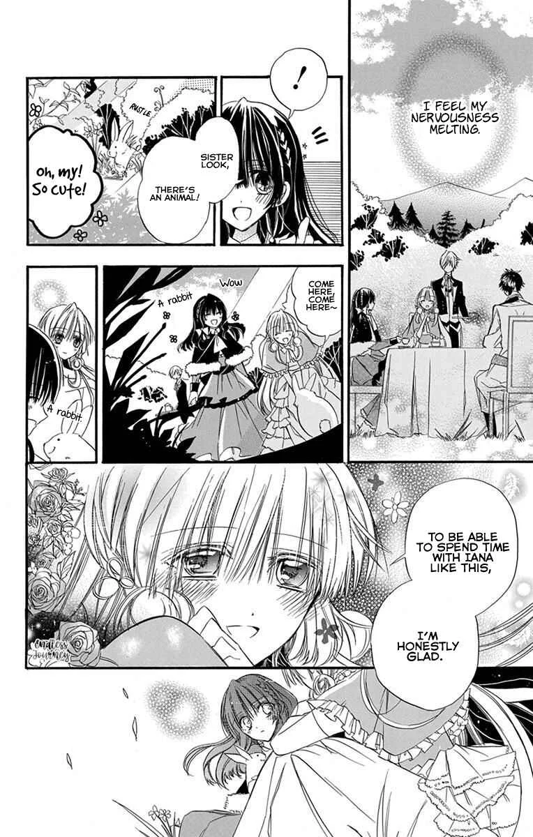 Tensei Akujo no Kuro Rekishi Chapter 2: Death Flag 2 - Page 15