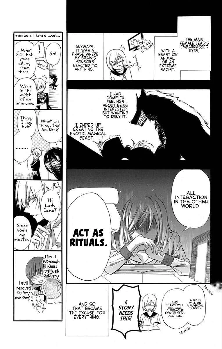 Tensei Akujo no Kuro Rekishi Chapter 2: Death Flag 2 - Page 20
