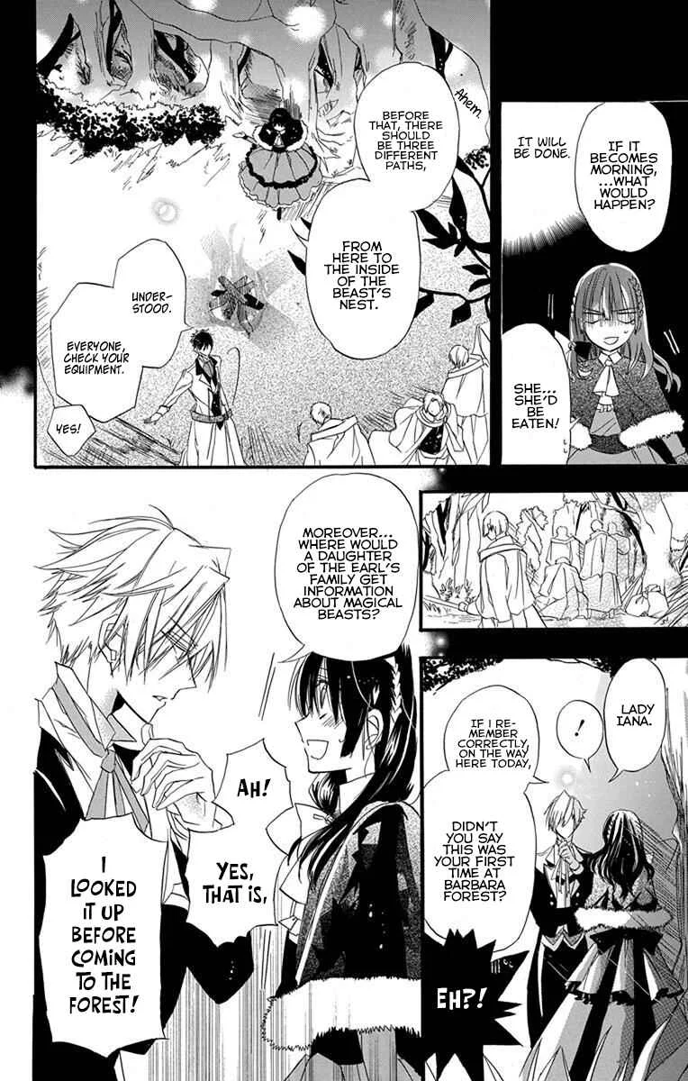 Tensei Akujo no Kuro Rekishi Chapter 2: Death Flag 2 - Page 23