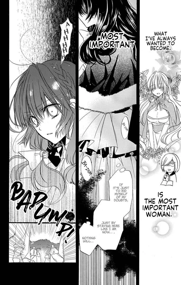 Tensei Akujo no Kuro Rekishi Chapter 2: Death Flag 2 - Page 27