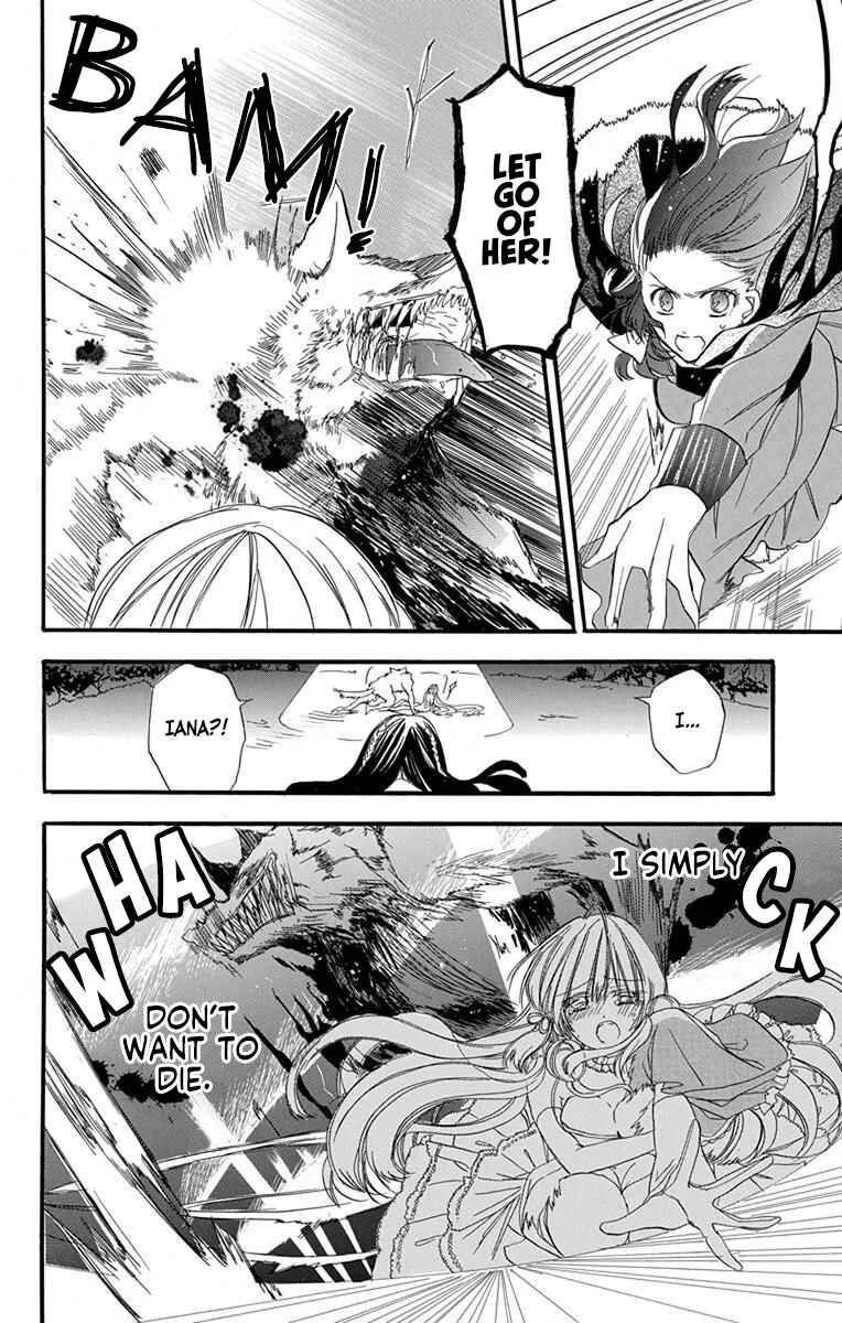 Tensei Akujo no Kuro Rekishi Chapter 2: Death Flag 2 - Page 29