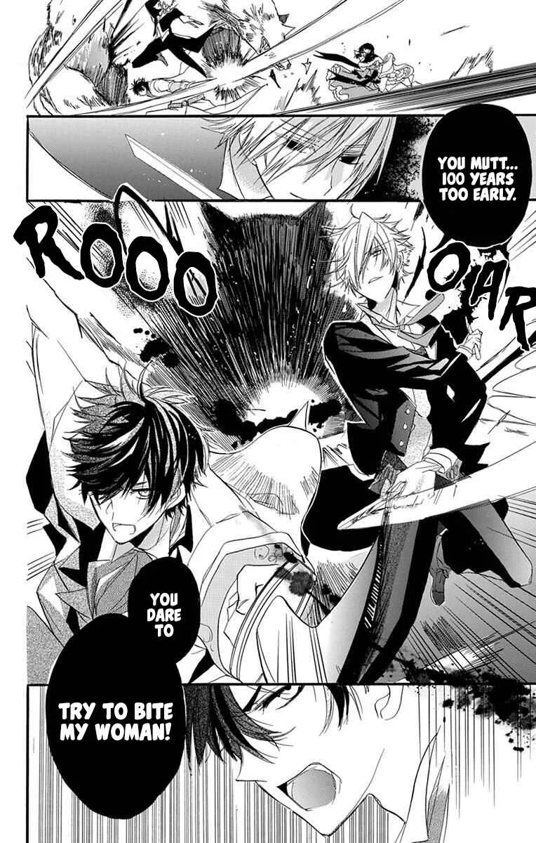 Tensei Akujo no Kuro Rekishi Chapter 2: Death Flag 2 - Page 33