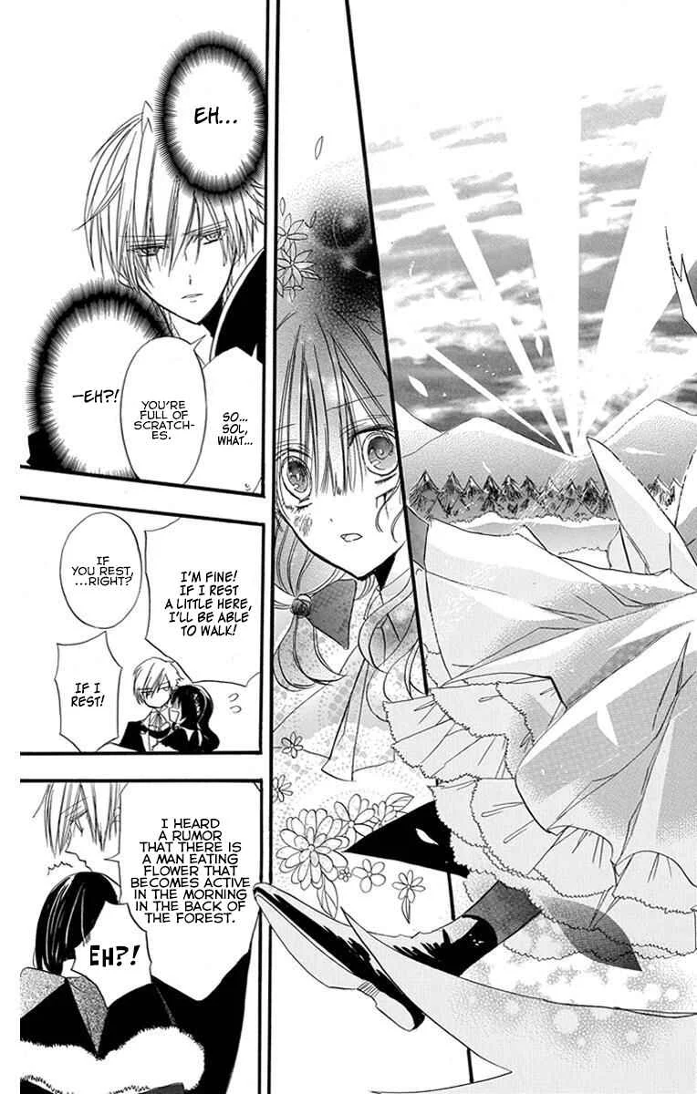 Tensei Akujo no Kuro Rekishi Chapter 2: Death Flag 2 - Page 38