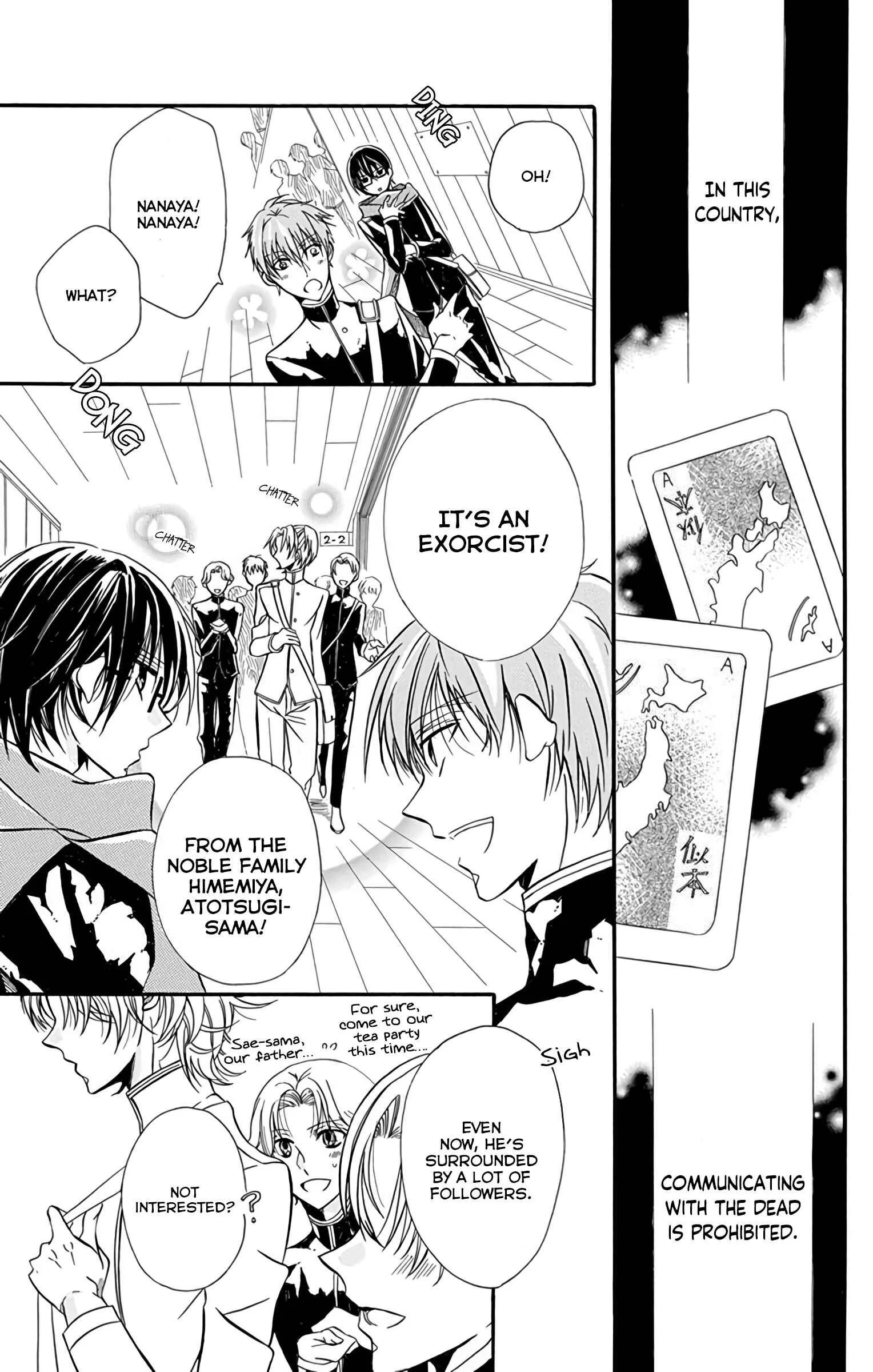 Tensei Akujo no Kuro Rekishi Chapter 3.5: Ghost-seeing School Boys - Page 6