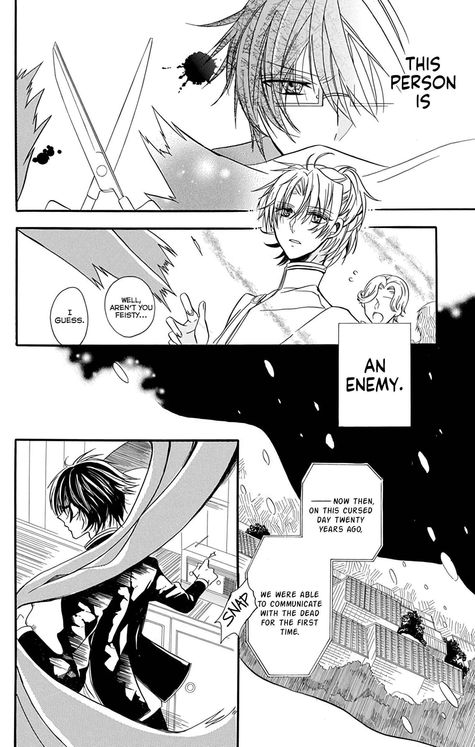 Tensei Akujo no Kuro Rekishi Chapter 3.5: Ghost-seeing School Boys - Page 9