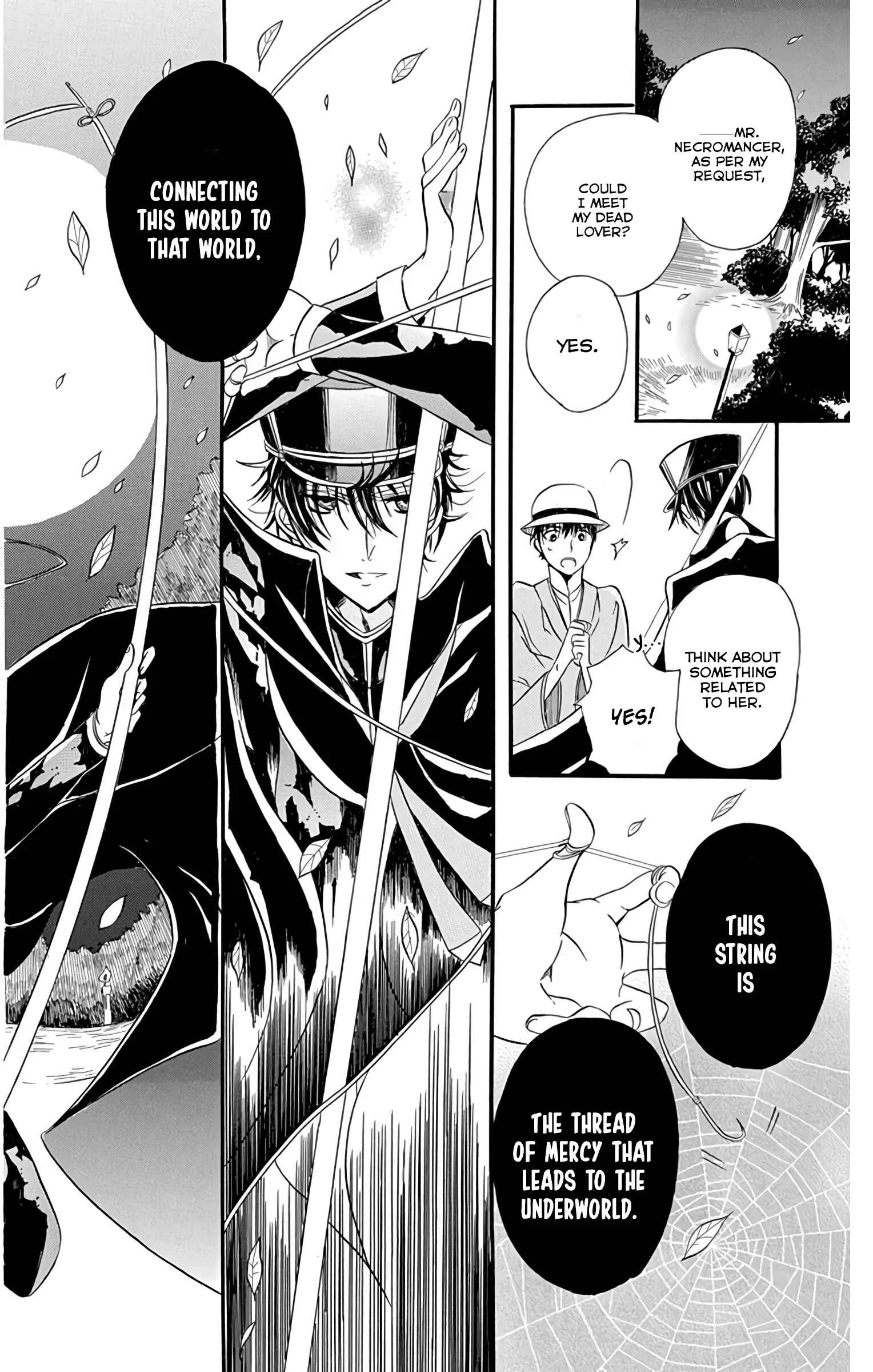 Tensei Akujo no Kuro Rekishi Chapter 3.5: Ghost-seeing School Boys - Page 11