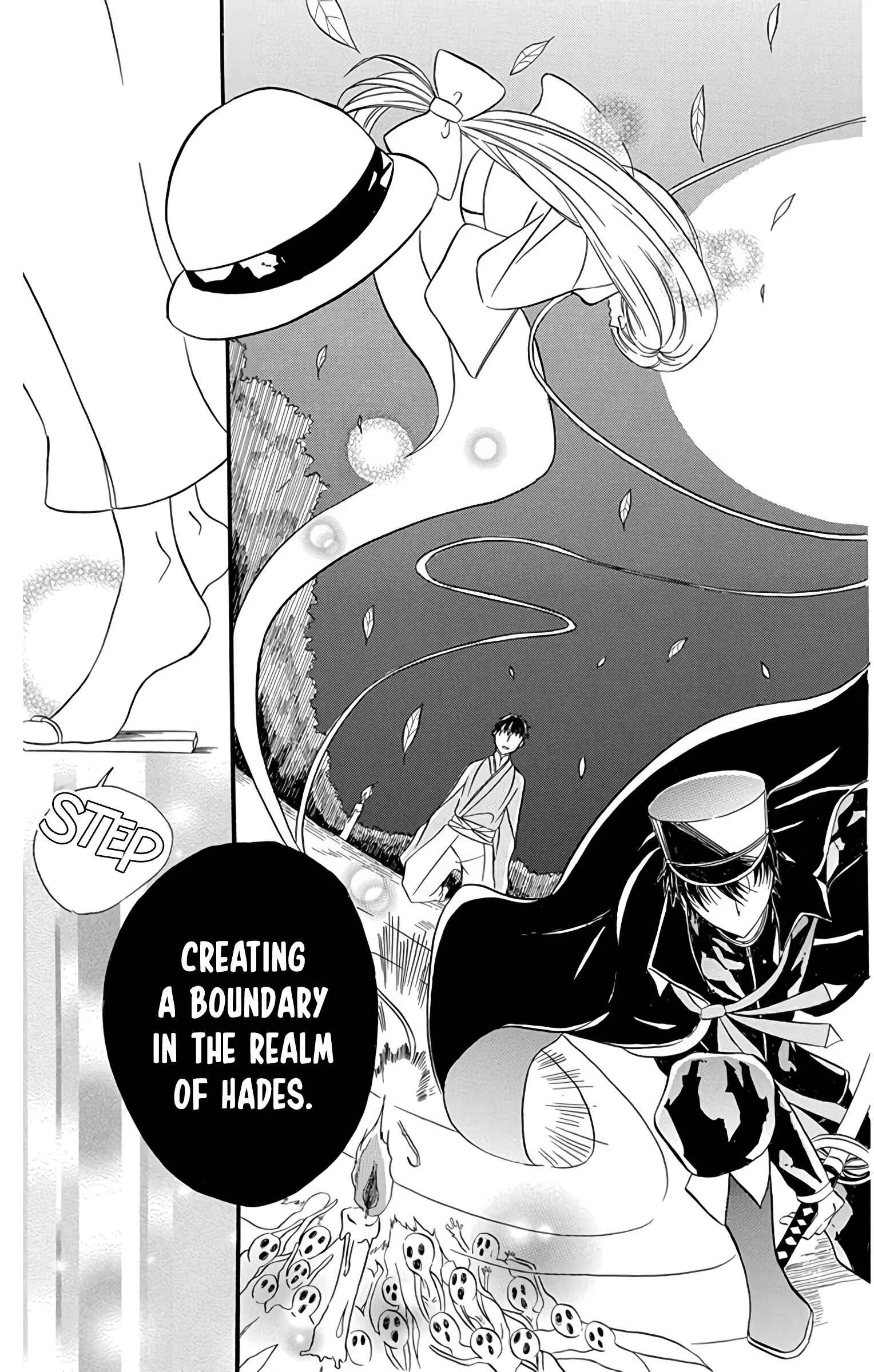 Tensei Akujo no Kuro Rekishi Chapter 3.5: Ghost-seeing School Boys - Page 12