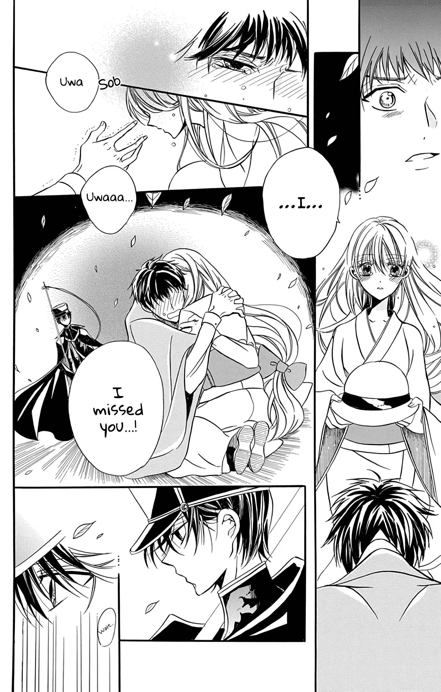 Tensei Akujo no Kuro Rekishi Chapter 3.5: Ghost-seeing School Boys - Page 13