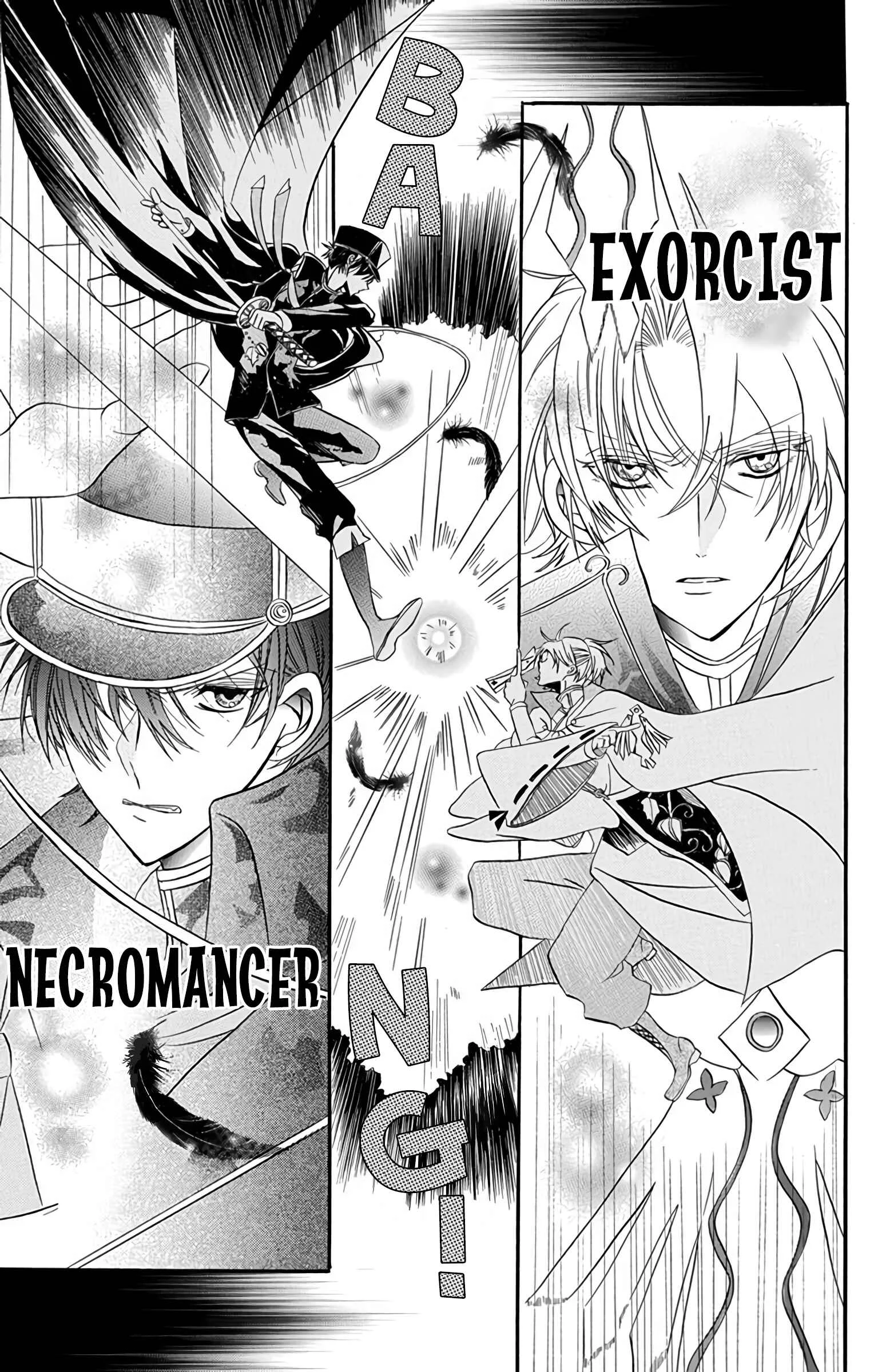 Tensei Akujo no Kuro Rekishi Chapter 3.5: Ghost-seeing School Boys - Page 16