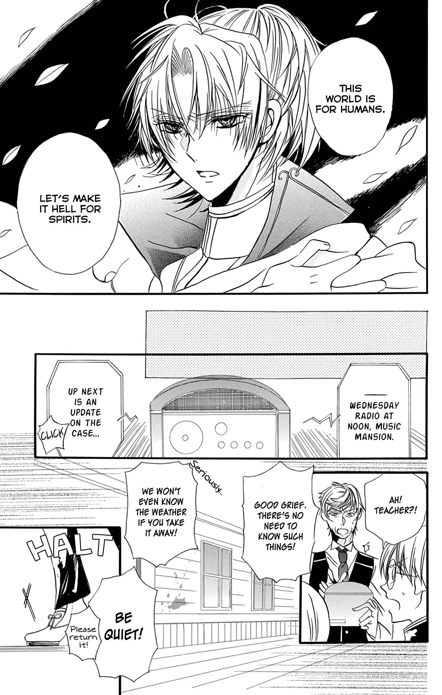 Tensei Akujo no Kuro Rekishi Chapter 3.5: Ghost-seeing School Boys - Page 18
