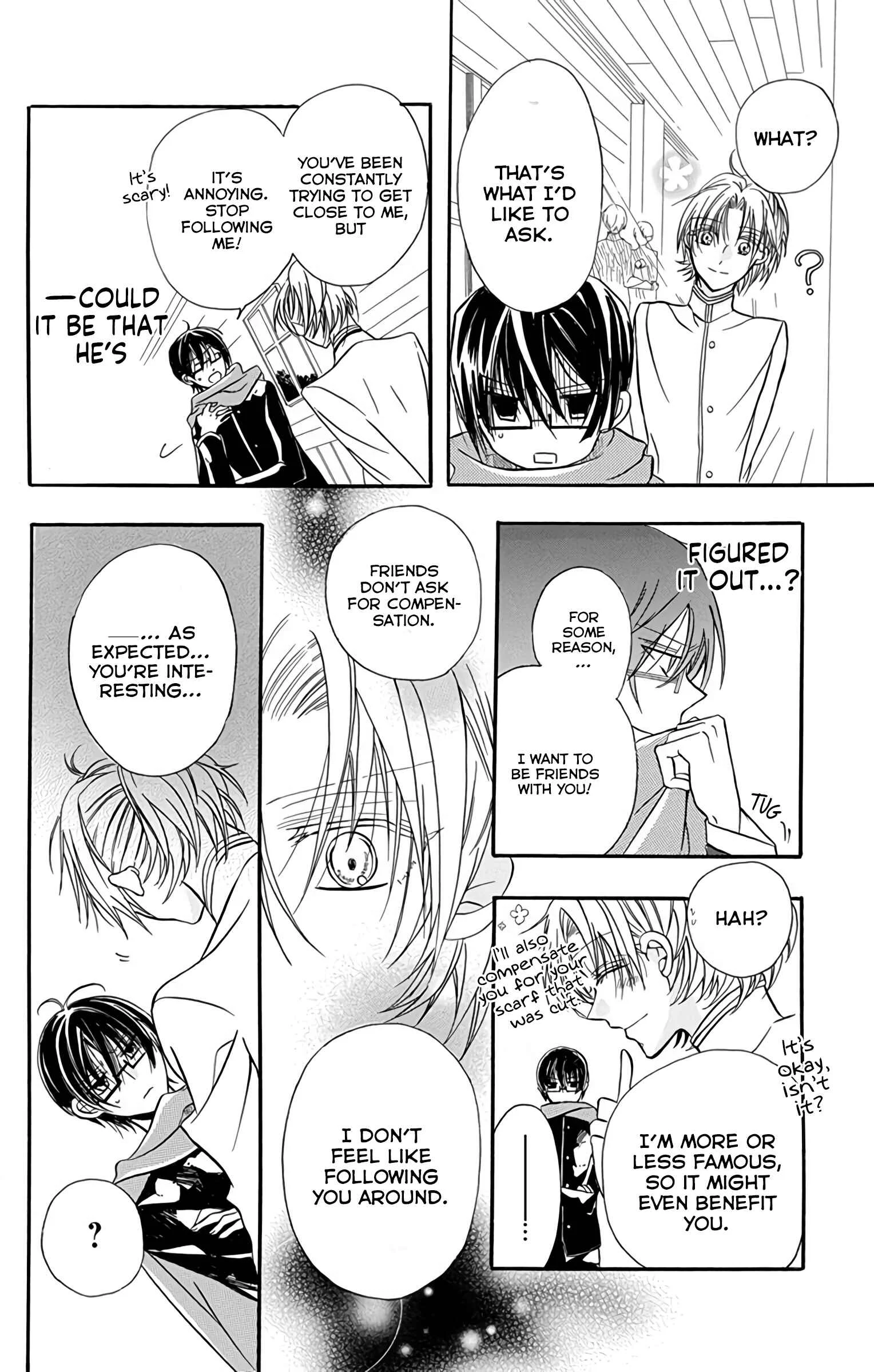 Tensei Akujo no Kuro Rekishi Chapter 3.5: Ghost-seeing School Boys - Page 19