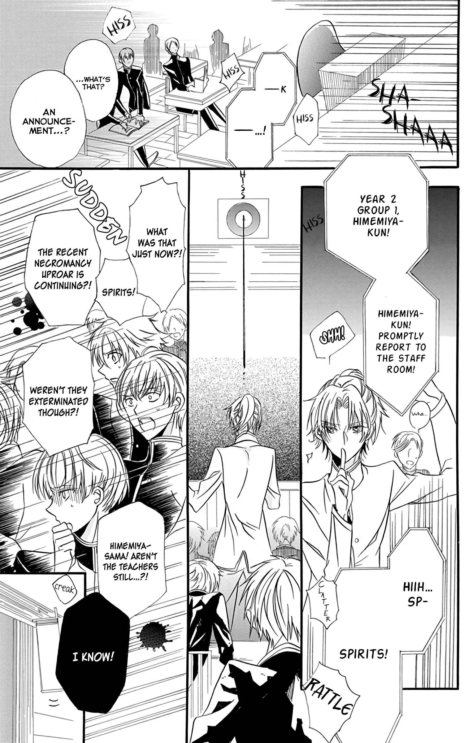 Tensei Akujo no Kuro Rekishi Chapter 3.5: Ghost-seeing School Boys - Page 22
