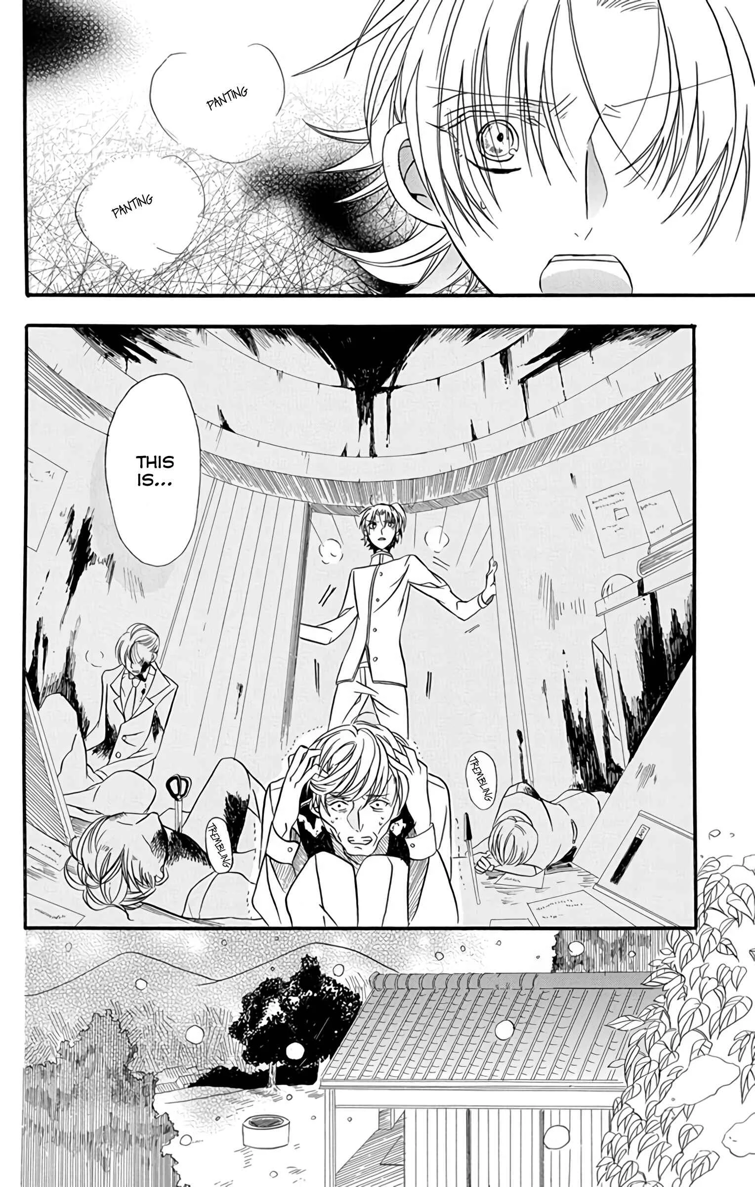 Tensei Akujo no Kuro Rekishi Chapter 3.5: Ghost-seeing School Boys - Page 23