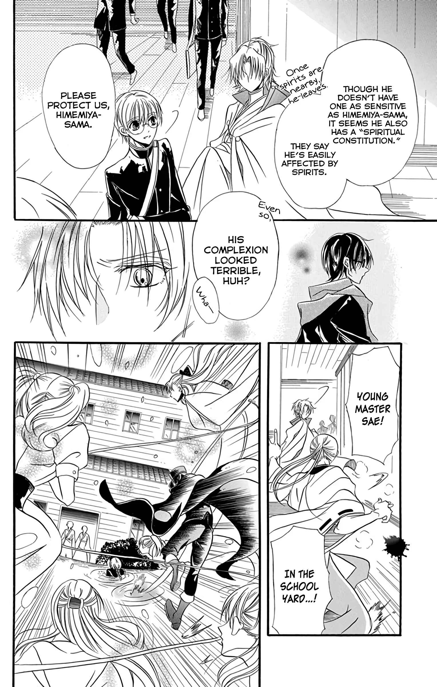 Tensei Akujo no Kuro Rekishi Chapter 3.5: Ghost-seeing School Boys - Page 29