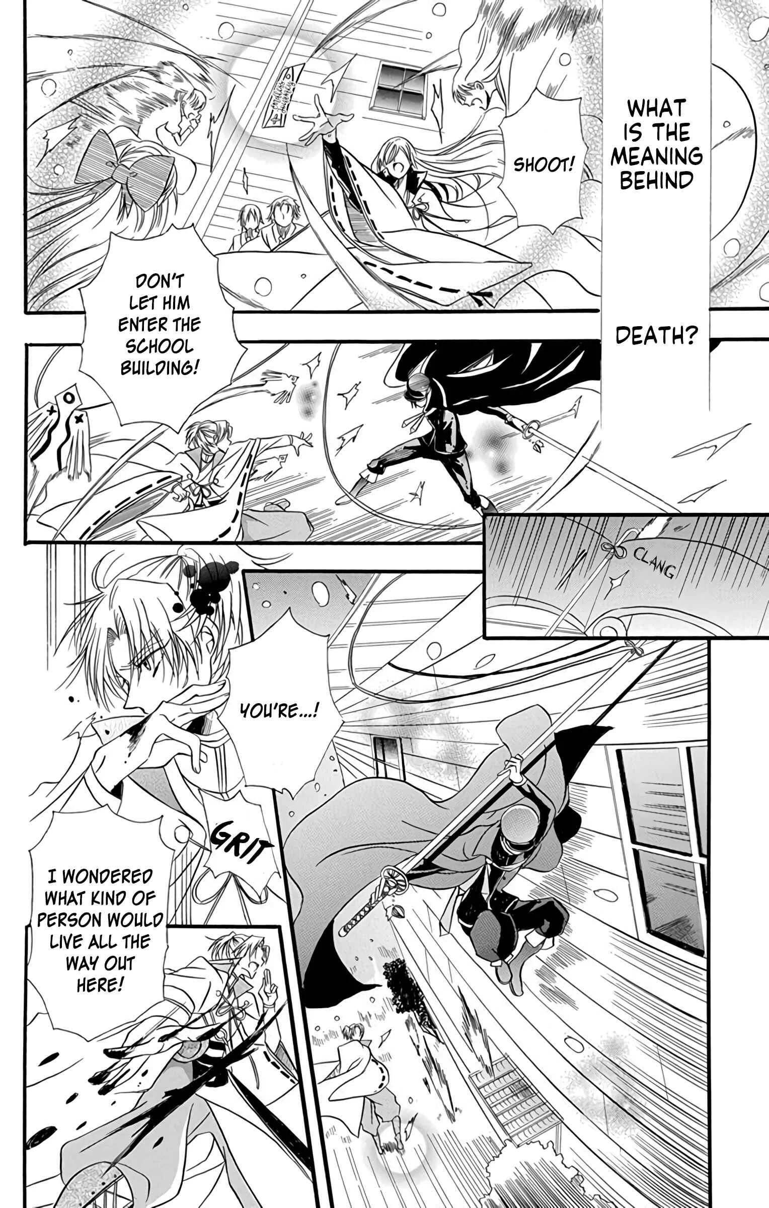 Tensei Akujo no Kuro Rekishi Chapter 3.5: Ghost-seeing School Boys - Page 31