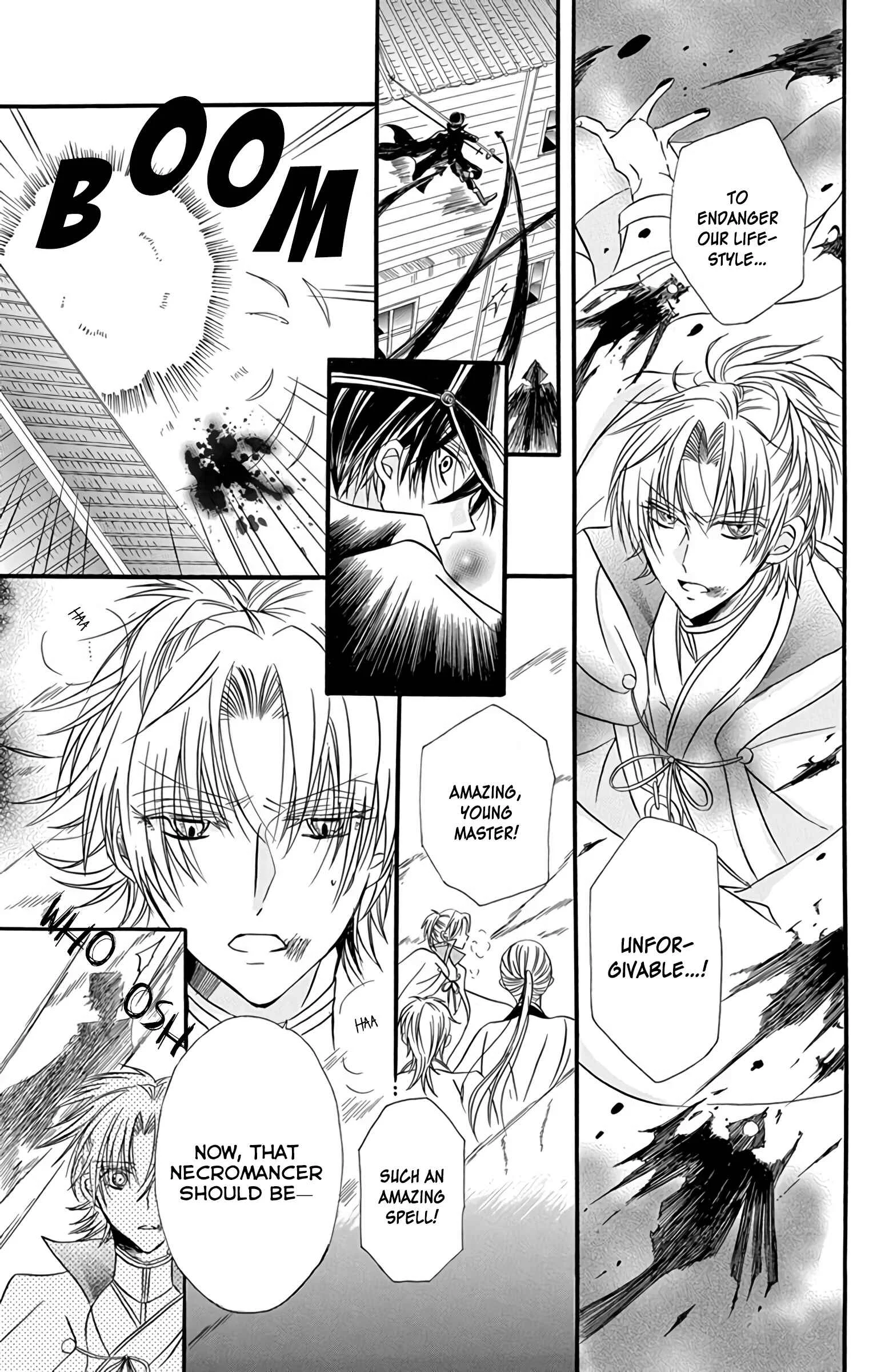 Tensei Akujo no Kuro Rekishi Chapter 3.5: Ghost-seeing School Boys - Page 32