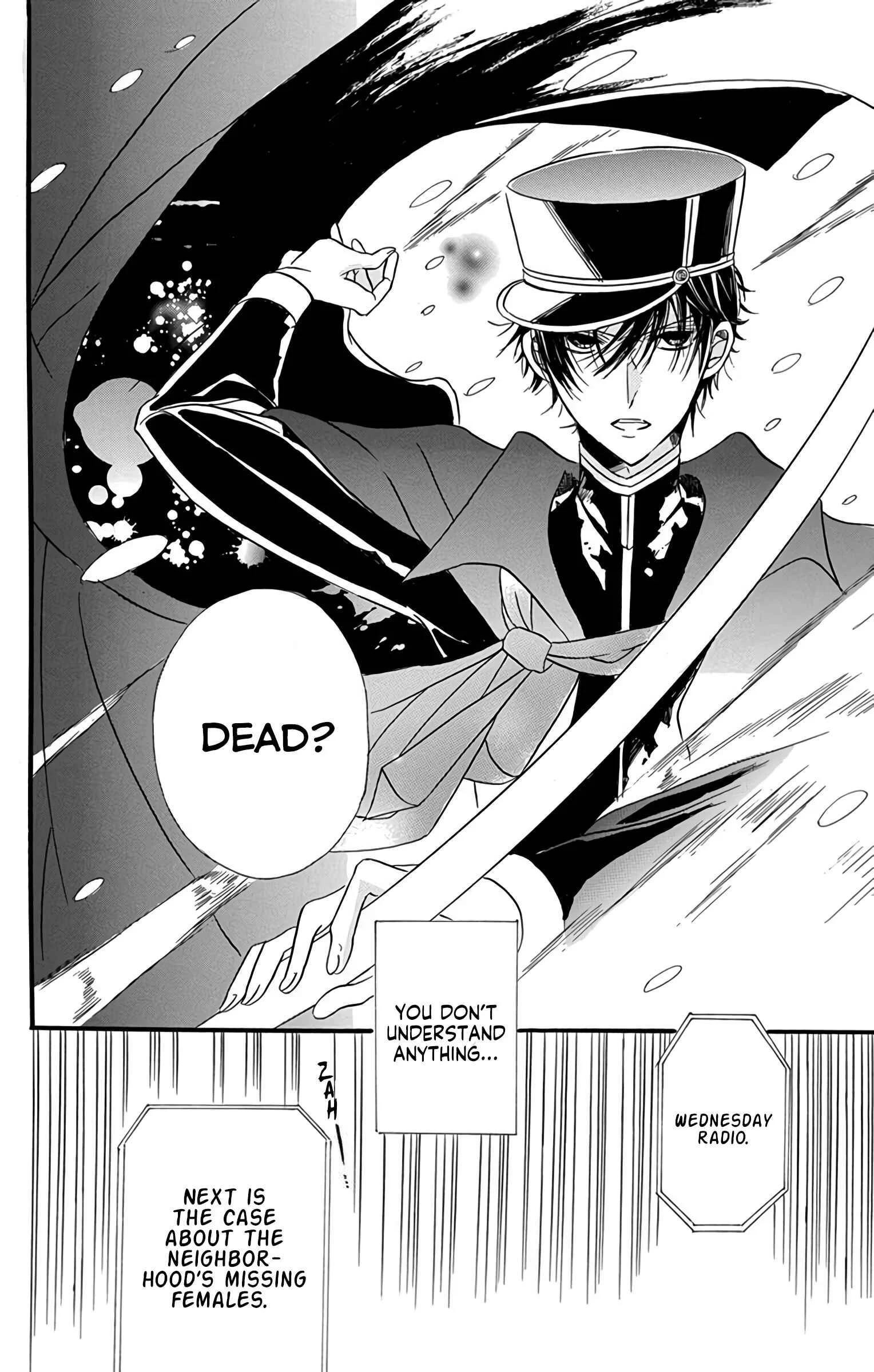 Tensei Akujo no Kuro Rekishi Chapter 3.5: Ghost-seeing School Boys - Page 33