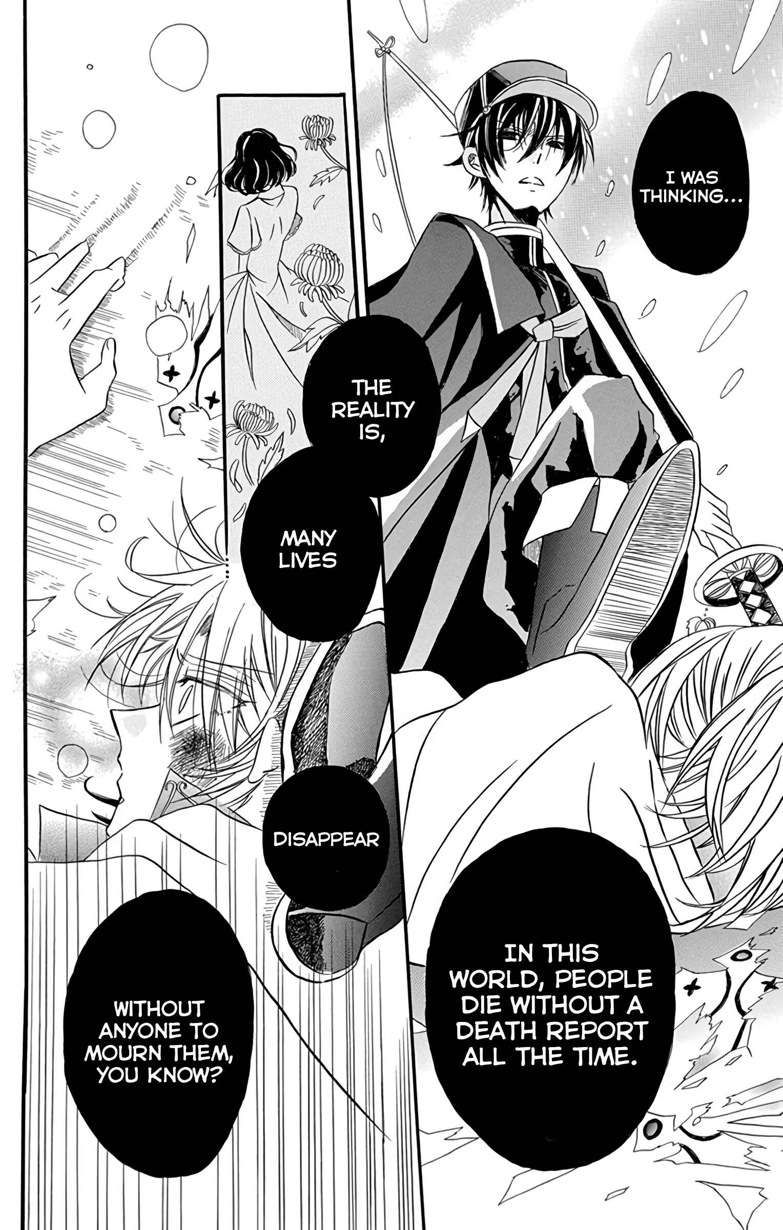 Tensei Akujo no Kuro Rekishi Chapter 3.5: Ghost-seeing School Boys - Page 35