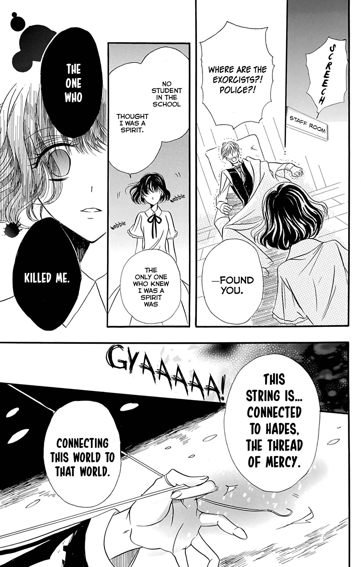 Tensei Akujo no Kuro Rekishi Chapter 3.5: Ghost-seeing School Boys - Page 36