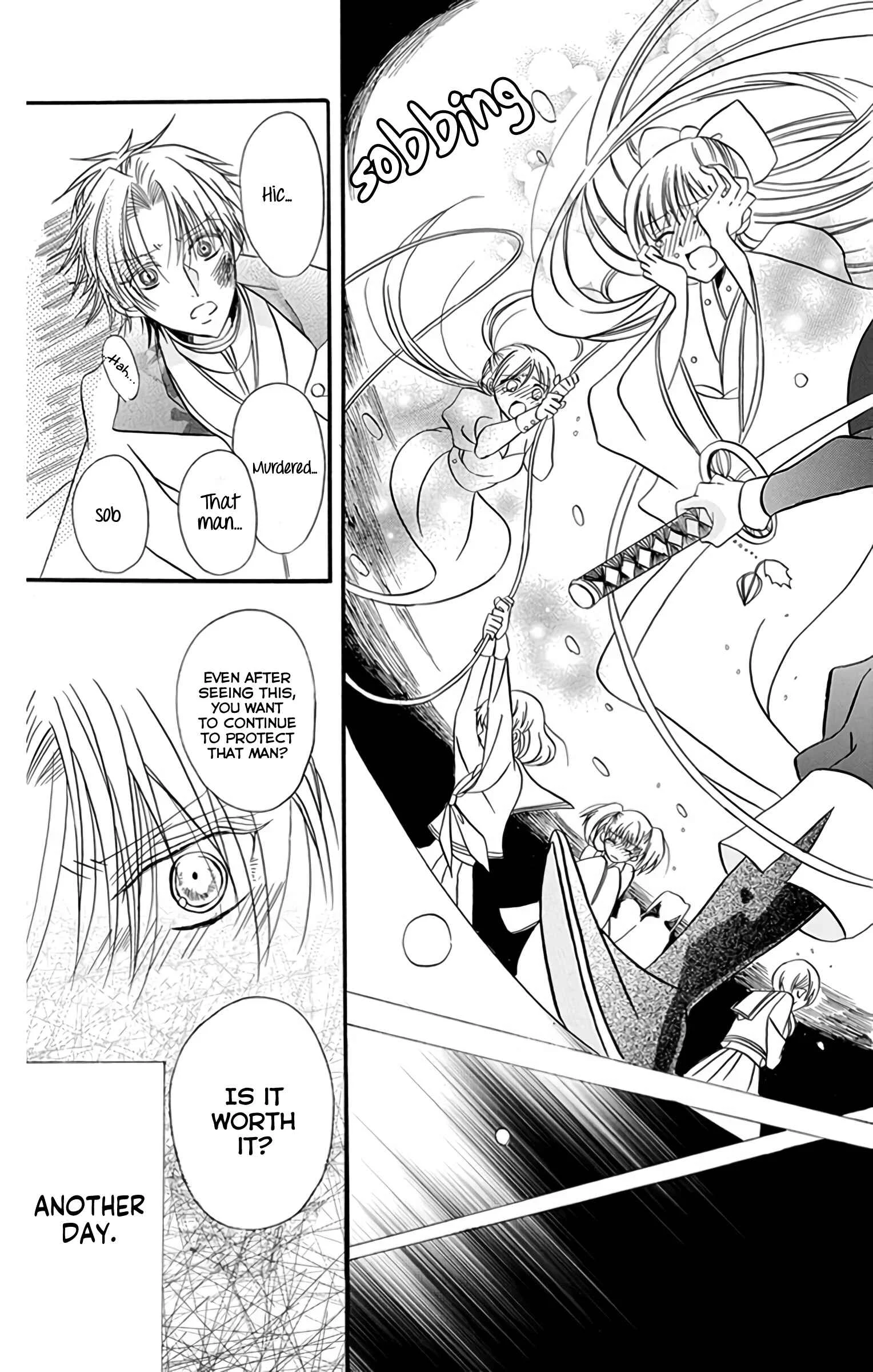 Tensei Akujo no Kuro Rekishi Chapter 3.5: Ghost-seeing School Boys - Page 38
