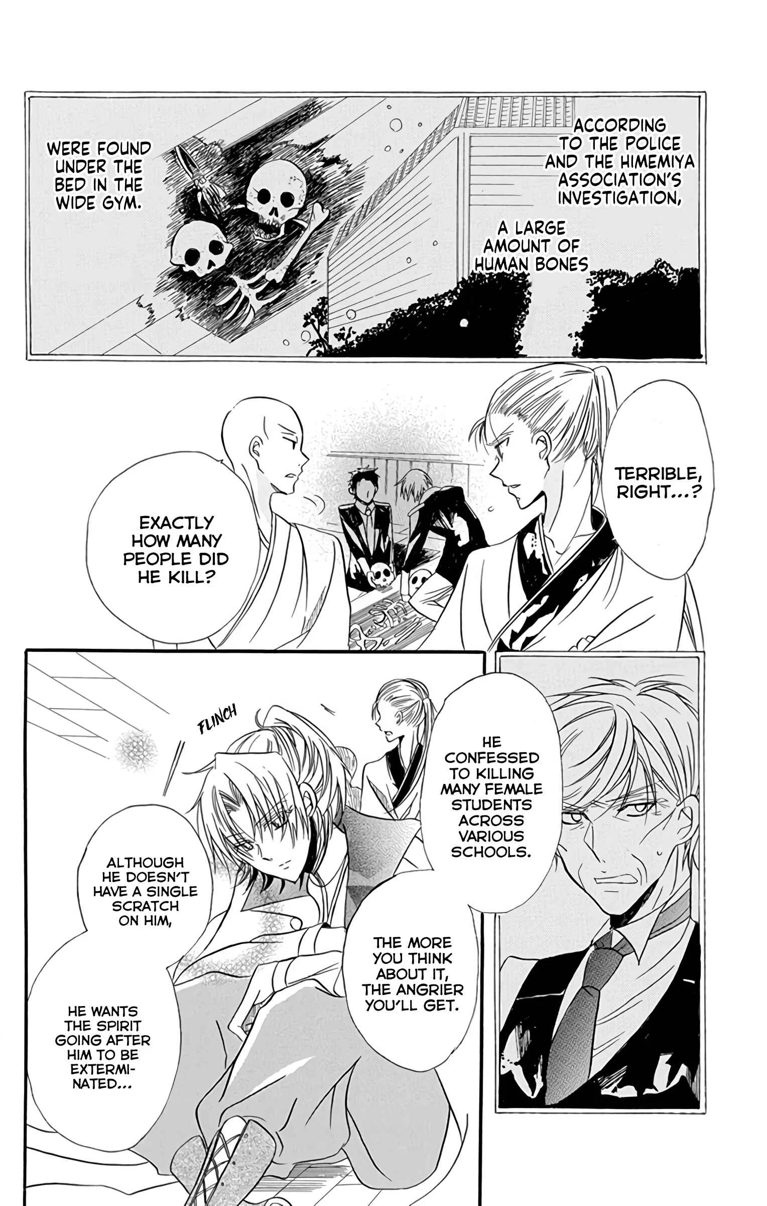 Tensei Akujo no Kuro Rekishi Chapter 3.5: Ghost-seeing School Boys - Page 39