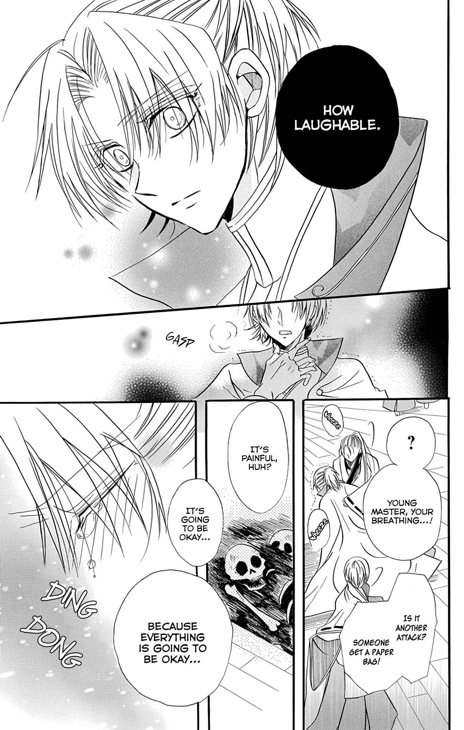 Tensei Akujo no Kuro Rekishi Chapter 3.5: Ghost-seeing School Boys - Page 40