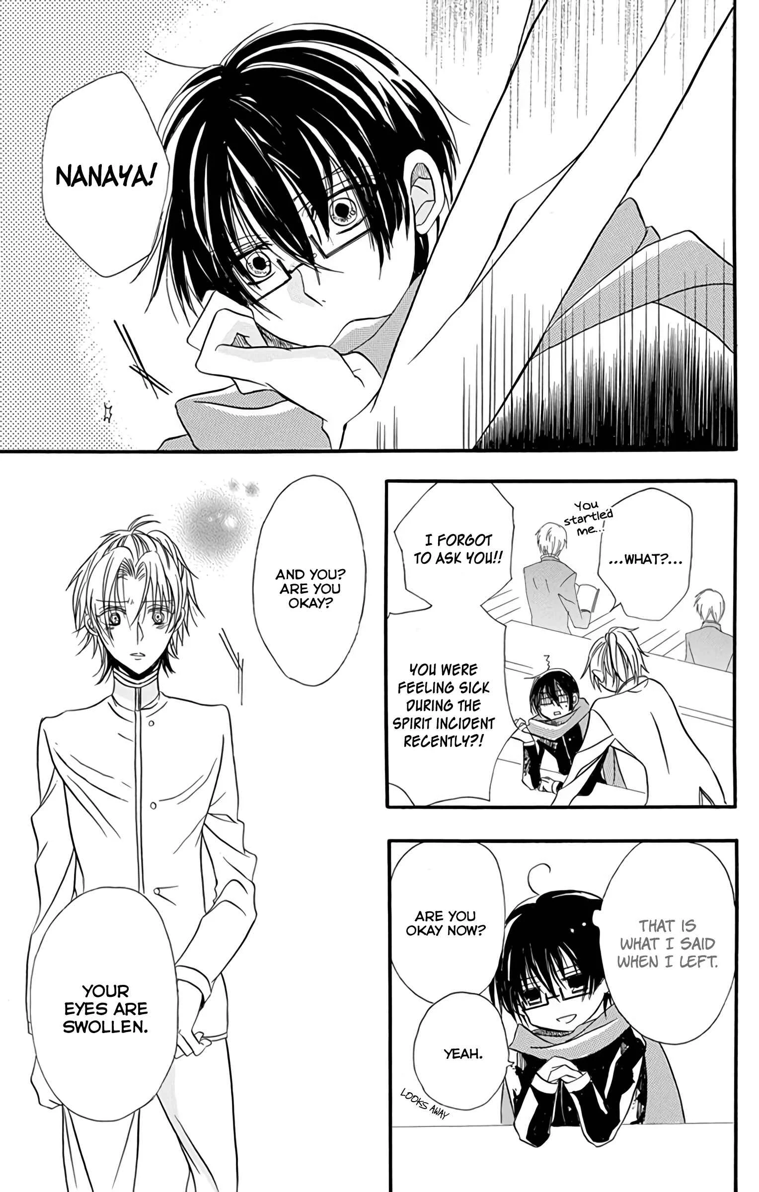 Tensei Akujo no Kuro Rekishi Chapter 3.5: Ghost-seeing School Boys - Page 42