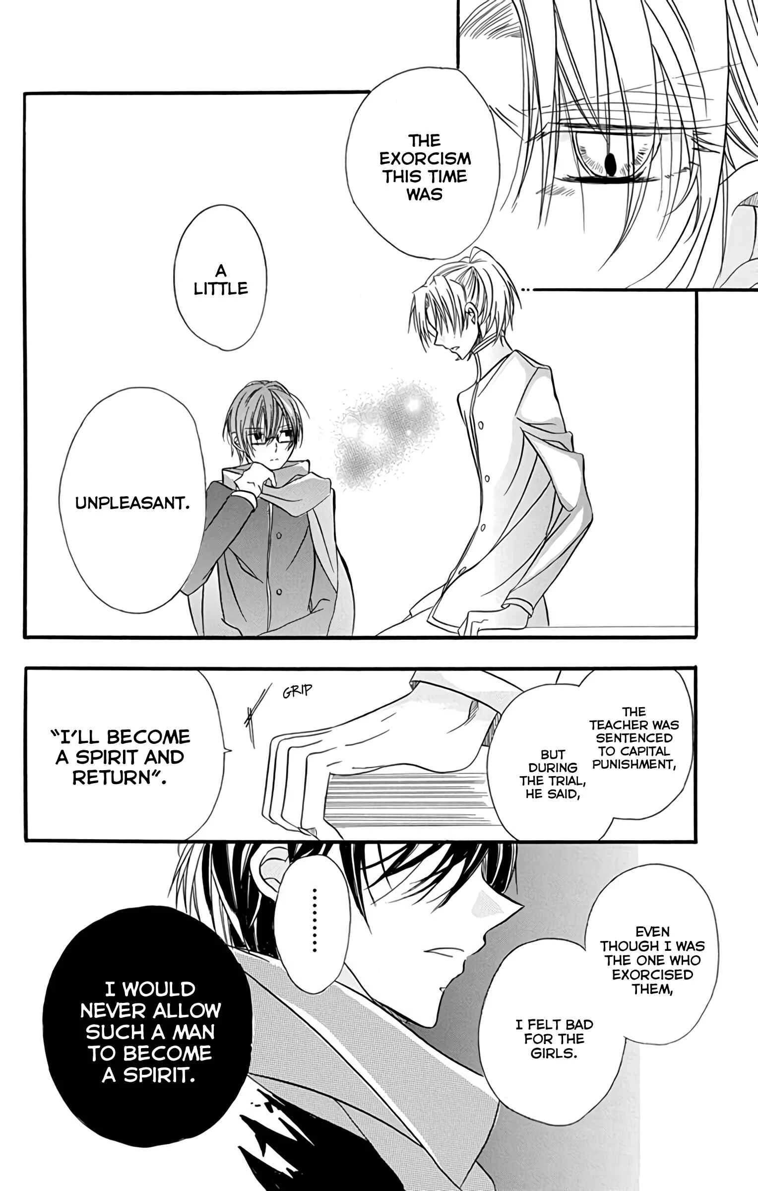 Tensei Akujo no Kuro Rekishi Chapter 3.5: Ghost-seeing School Boys - Page 43