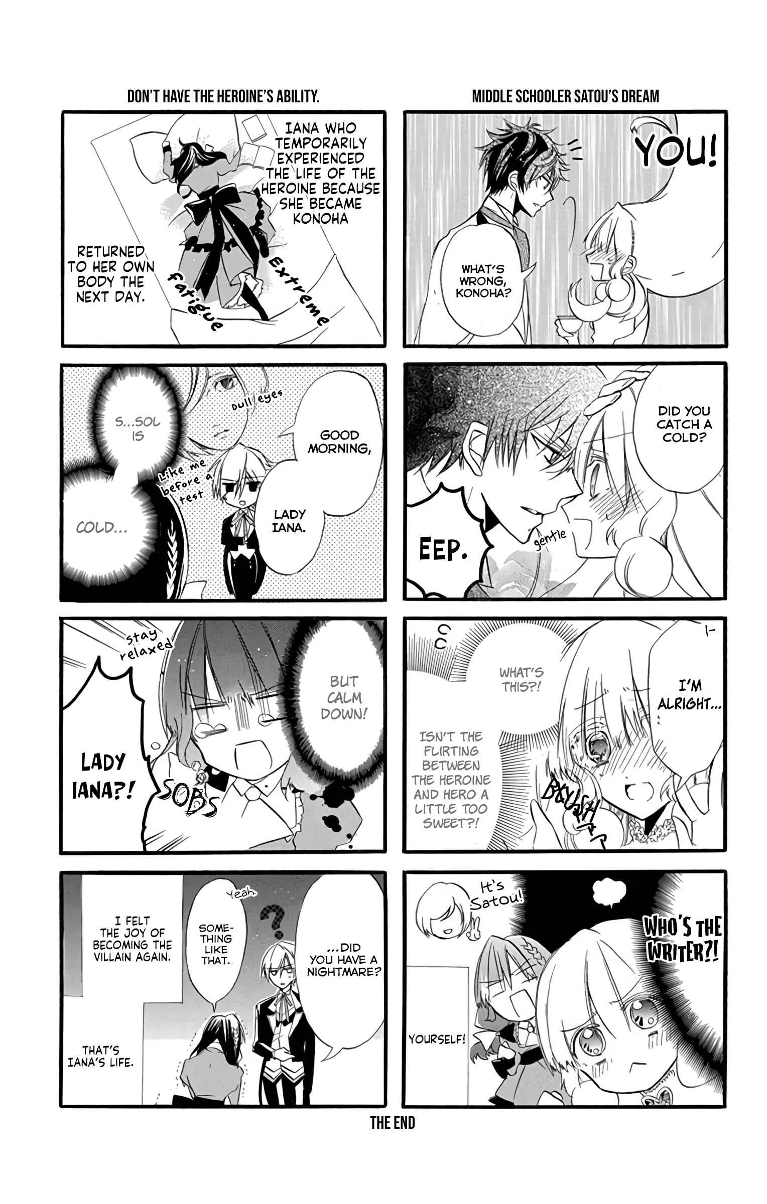 Tensei Akujo no Kuro Rekishi Chapter 3.6: Bonus - Page 4