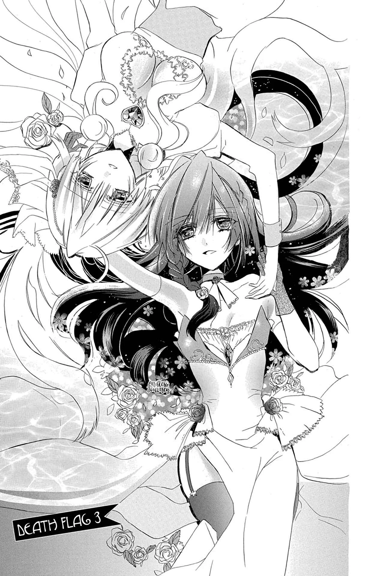 Tensei Akujo no Kuro Rekishi Chapter 3: Death Flag 3 - Page 3