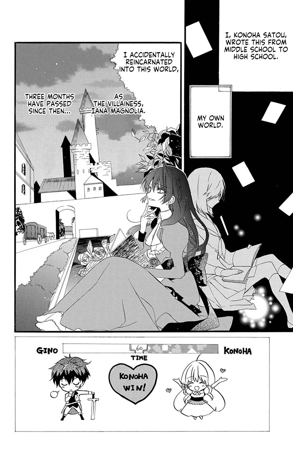 Tensei Akujo no Kuro Rekishi Chapter 3: Death Flag 3 - Page 4