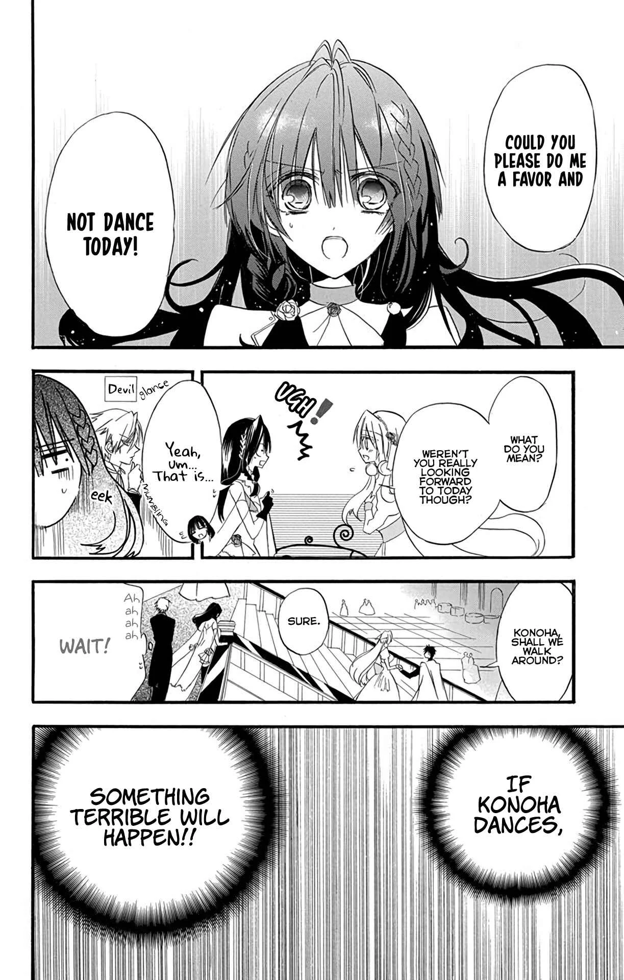 Tensei Akujo no Kuro Rekishi Chapter 3: Death Flag 3 - Page 6