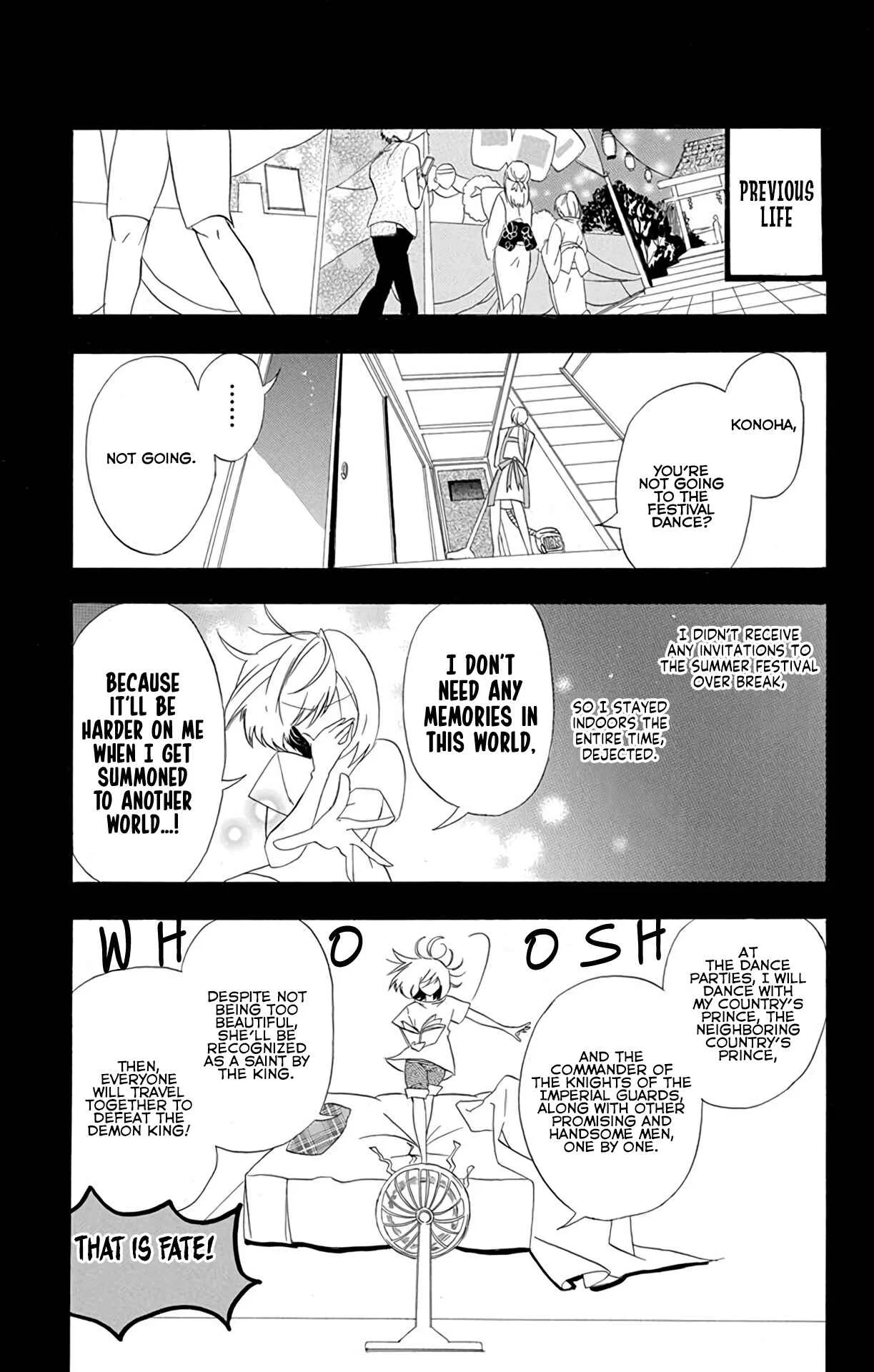 Tensei Akujo no Kuro Rekishi Chapter 3: Death Flag 3 - Page 7