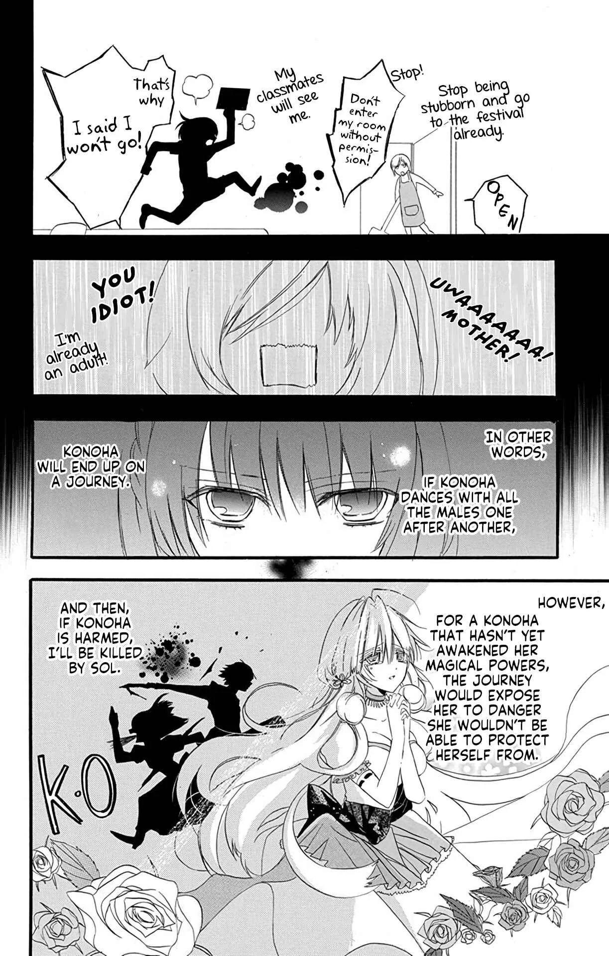 Tensei Akujo no Kuro Rekishi Chapter 3: Death Flag 3 - Page 8
